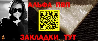 MDMA Краснокаменск