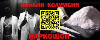 MDMA Краснокаменск