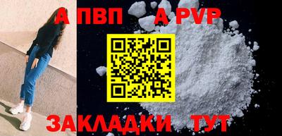 наркотики Краснознаменск