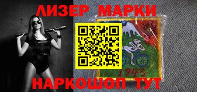 прущие грибы Краснодар