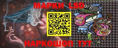MDMA Краснокаменск