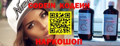 прущие грибы Краснодар