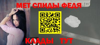 прущие грибы Краснодар