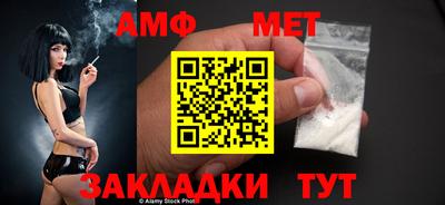 наркотики Краснознаменск
