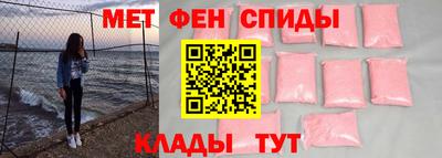 прущие грибы Краснодар