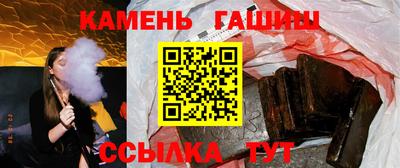 наркотики Краснознаменск