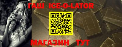 прущие грибы Краснодар