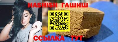 прущие грибы Краснодар