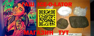 прущие грибы Краснодар