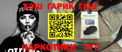 MDMA Краснокаменск