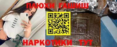 MDMA Краснокаменск