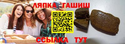 MDMA Краснокаменск
